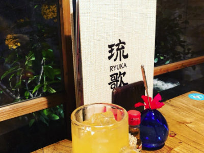 あけましておめでとうございます