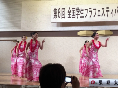 ハワイアンズ交流会ステージに出演、感動しました♡